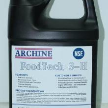 3h食品级润滑油价格 3h食品级润滑油批发 3h食品级润滑油厂家 