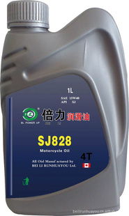 大连倍力润滑油 高品质汽油机油产品系列一览