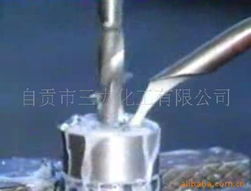 自贡市三力化工 工业润滑油产品列表